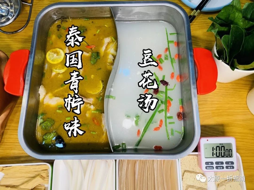 太原一折指南带你去千岛湖渔夫人！千岛湖七岁的鱼是什么样子的呢