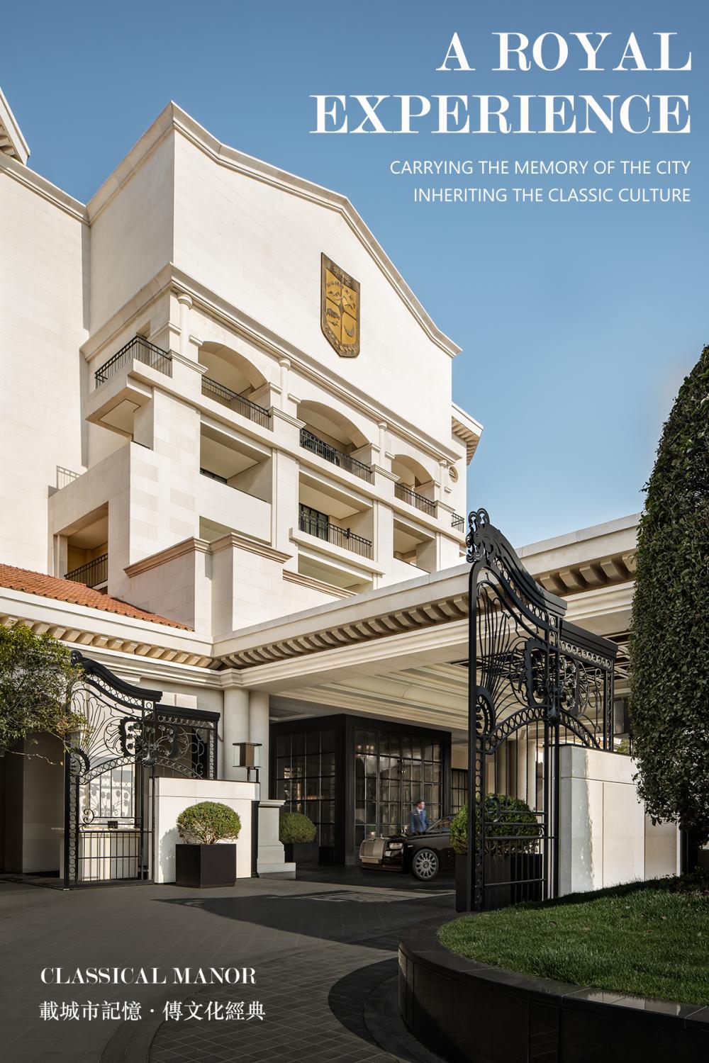 CCD|一方金陵，千面風流|南京蘇寧鐘山國際高爾夫酒店