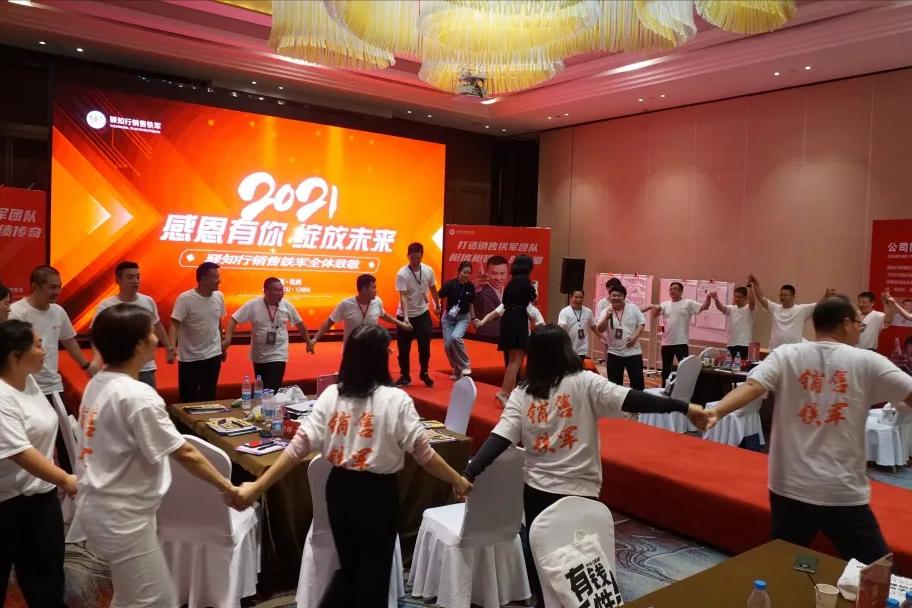 当销售主管压力大,销售总监该怎么做