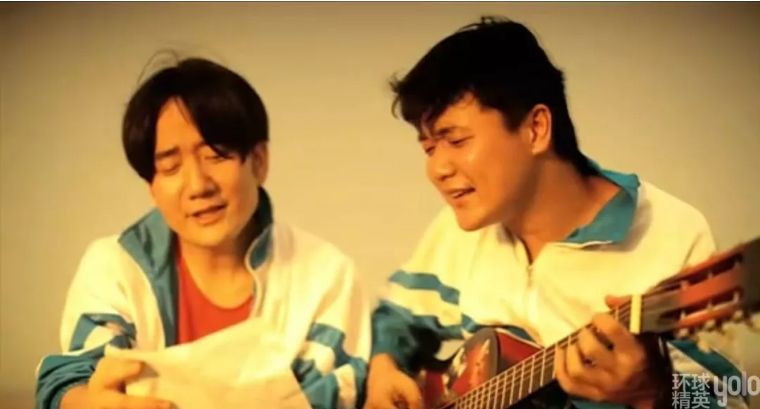 筷子兄弟热评,筷子兄弟iloveyou