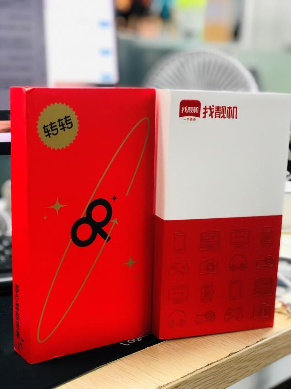 4款vivo神秘新机现身:899元性价比十足,两款一模一样?