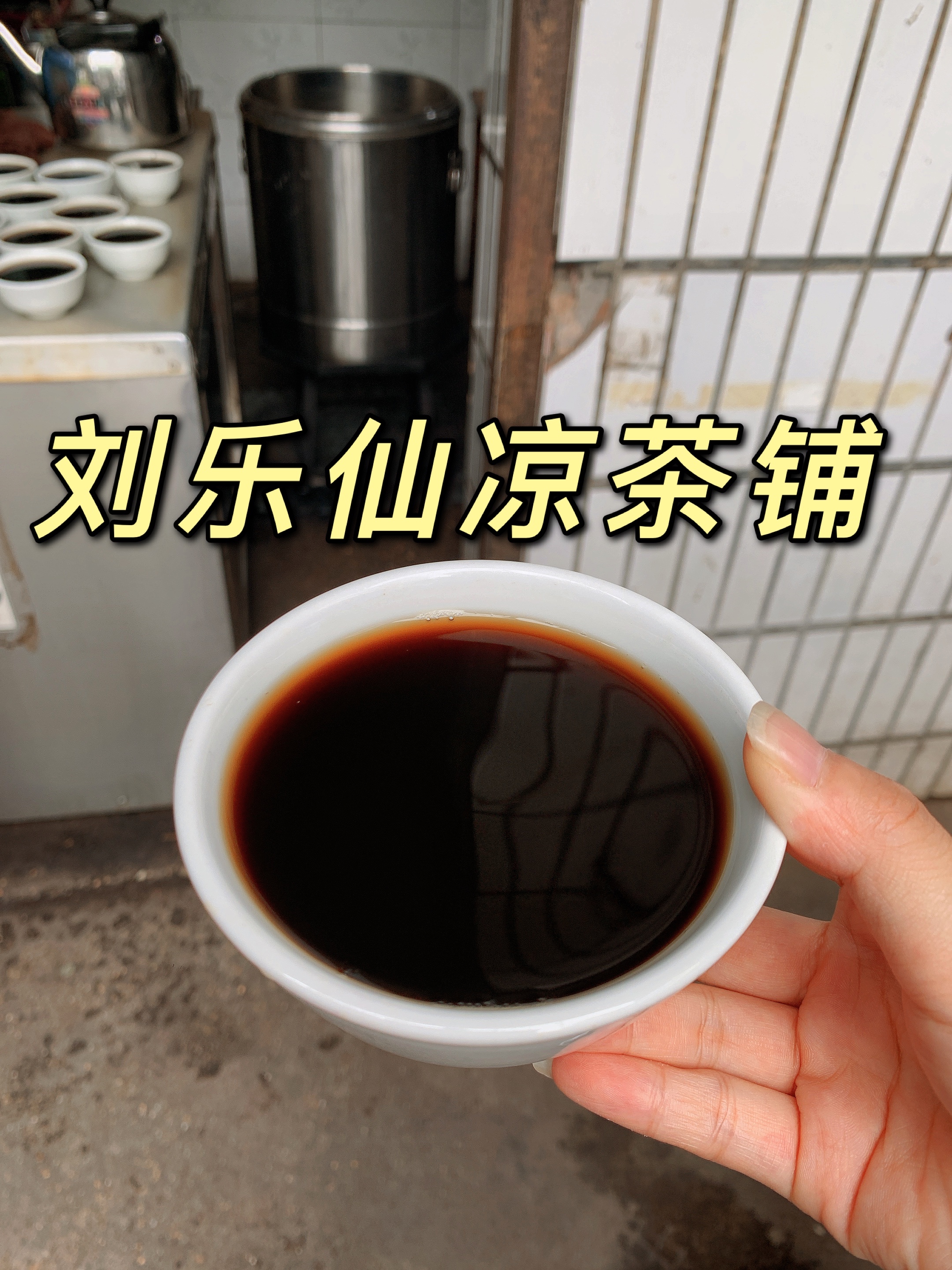 来柳州必须吃一碗正宗螺蛳粉,柳州螺蛳粉推荐攻略