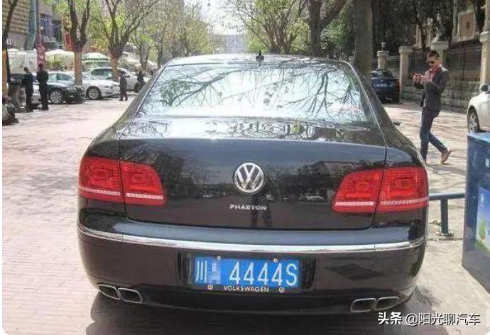 大众辉腾上街惊呆众人,100万的大众辉腾