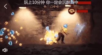 渣渣辉玩了多久的贪玩蓝月,贪玩蓝月渣渣辉传奇可以赚钱吗