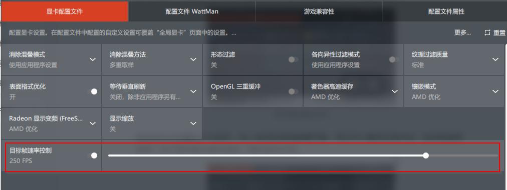 amd显卡玩lol帧数低,amd显卡玩lol太卡了怎么办