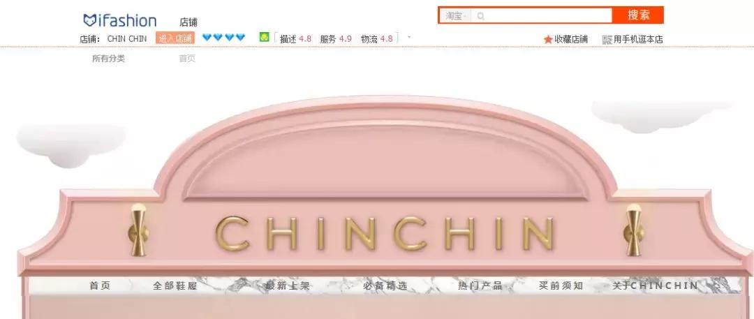 除了撞款的大牌婚鞋，小众+平价的美貌婚鞋走一波