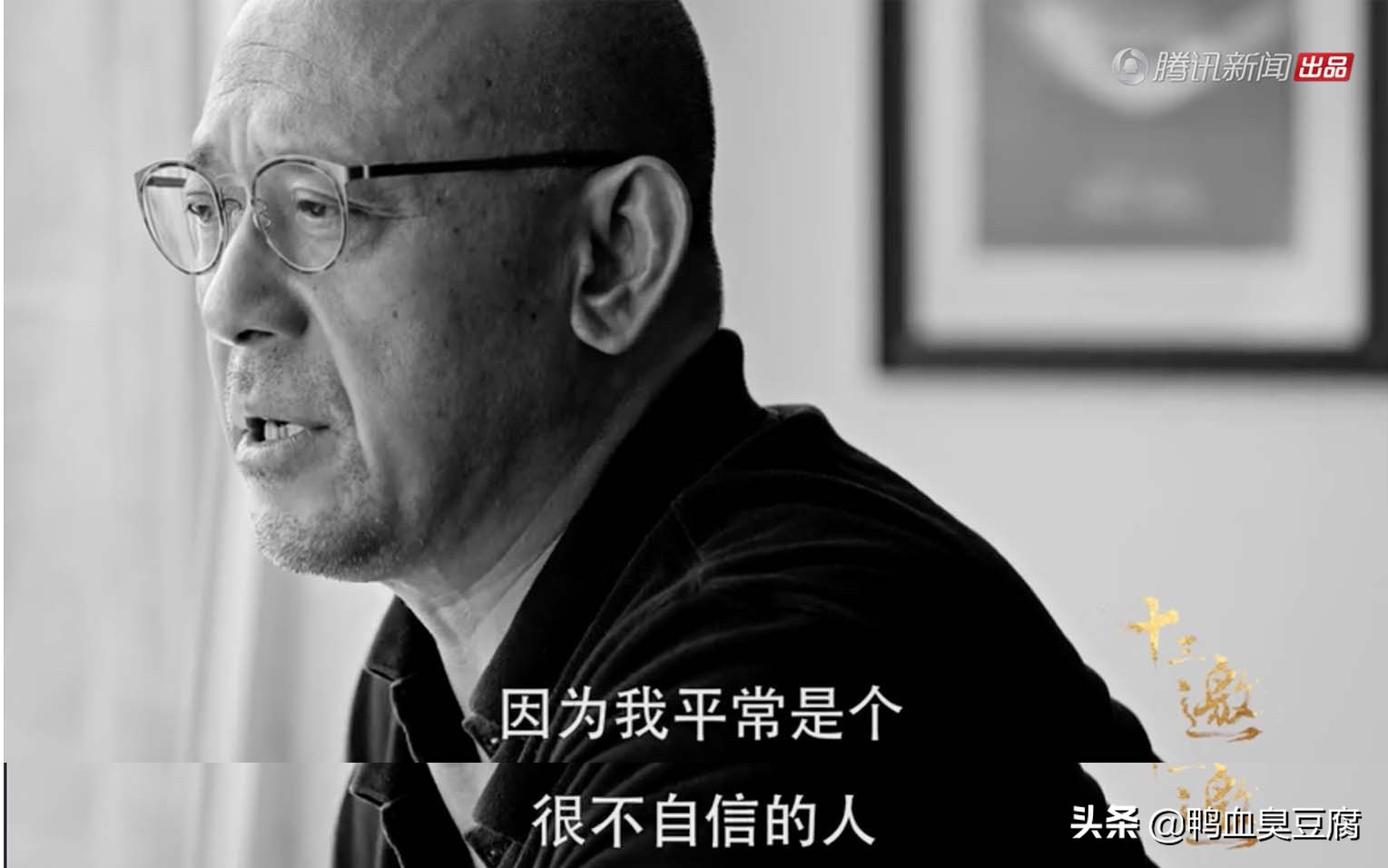 自卑与自卑情结的区别,自卑和自卑情结