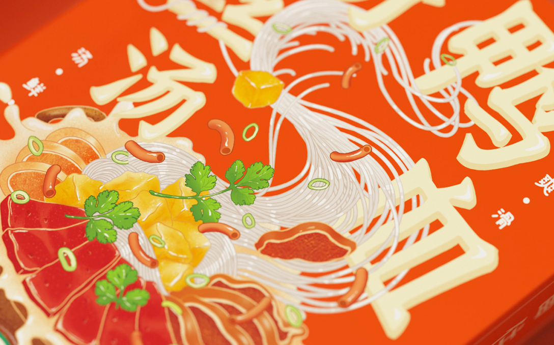 绌垮嚭鍥芥疆骞村懗骞磋揣,鍥芥疆骞磋揣骞磋交浜虹殑骞磋揣