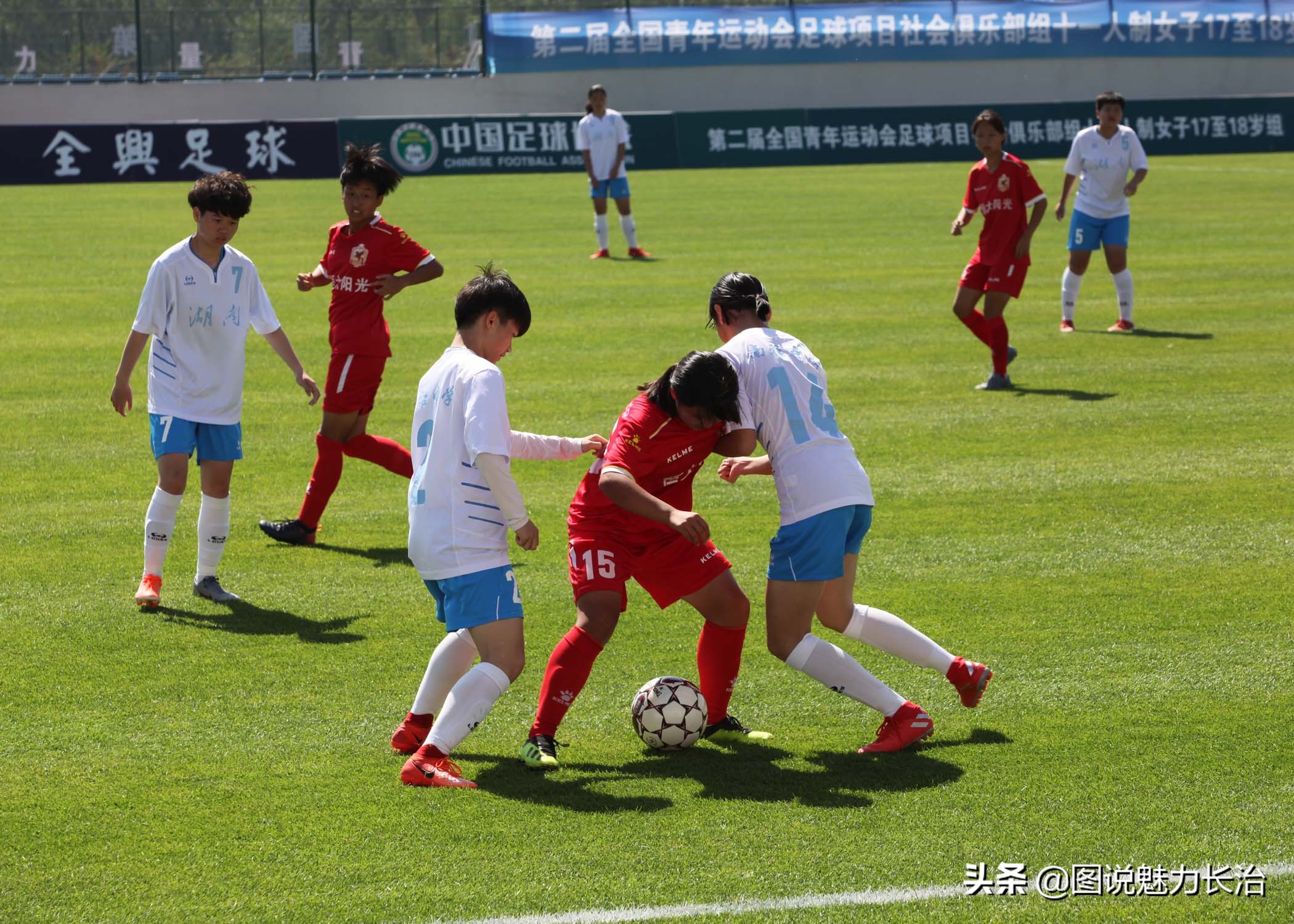 二青会100米女子乙组,二青会长治屯留区比赛时间表