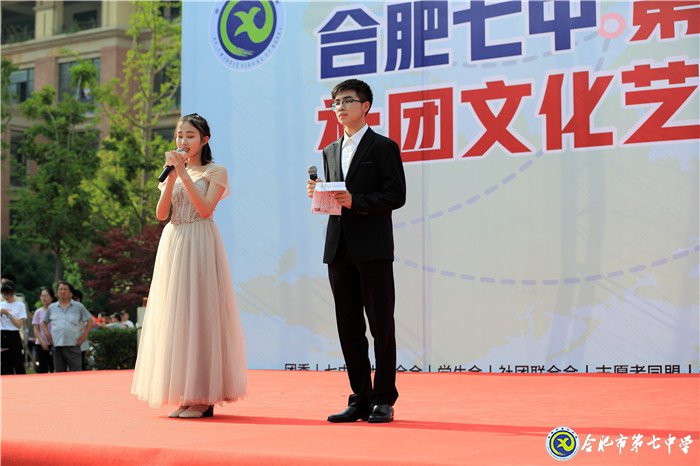 合肥学生被八所学校录取,合肥被空军航空大学录取