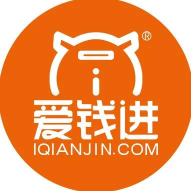 爱钱进p2p今天的政策,p2p爱钱进是合法的吗