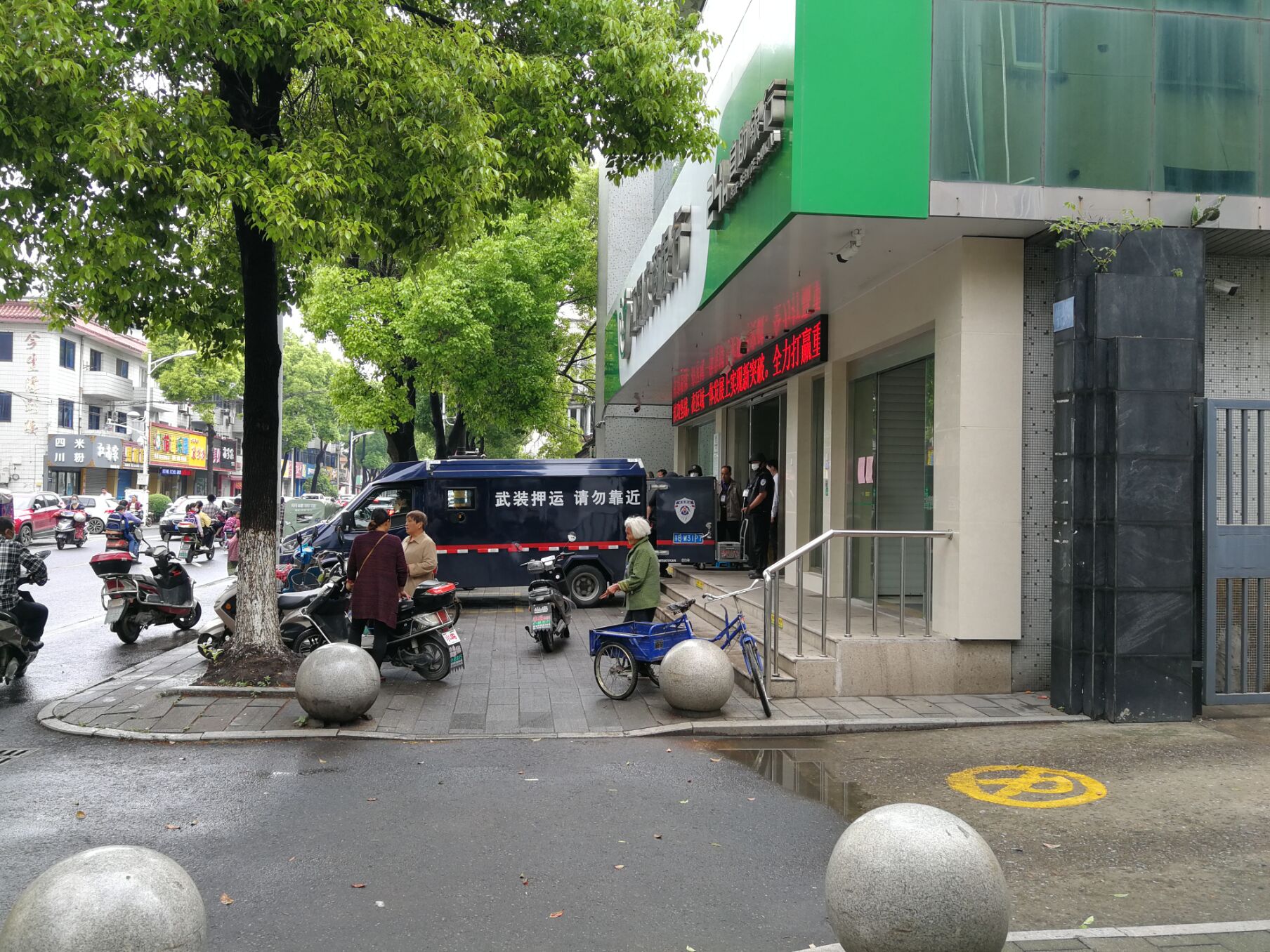 城市西进计划实施方案,江阴夏港发展规划最新消息