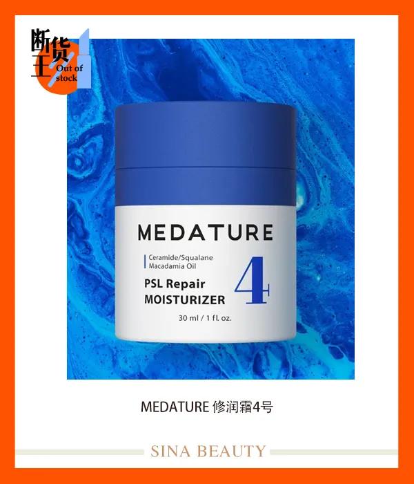 国庆出游护肤指南,夏天出游怎样系丝巾防晒