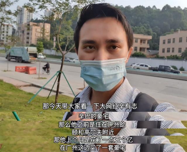 快手网红爆料辛巴,网红辛巴被敲诈是真的吗