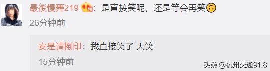 太气人！小伙网购二手苹果手表，收到货傻眼了…