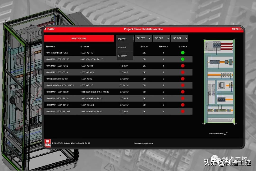 以后用EPLAN干活注意点，别感觉你好像多上进，别人多落后似的