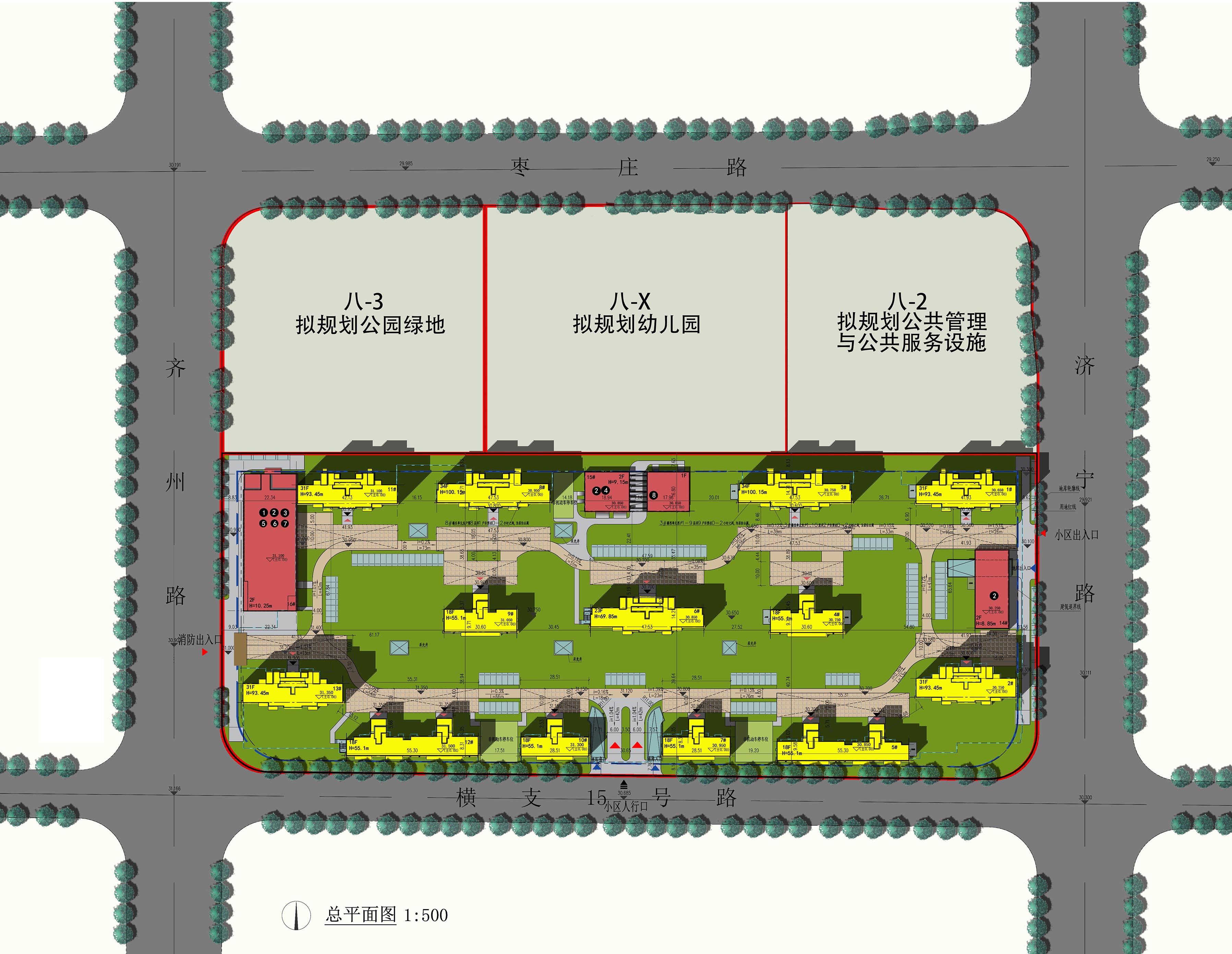 济南二环南片区新楼盘,济南西站新房在售现房70平