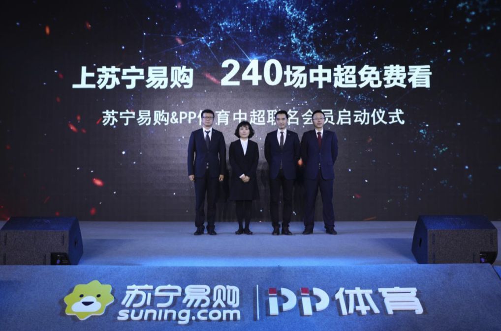 广东粤港澳大湾区体育博览会,粤港澳大湾区体育节报名渠道