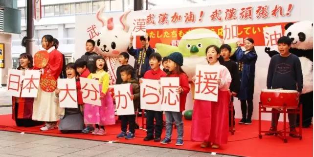 这个只有47万人的日本小城，是武汉最可爱的朋友