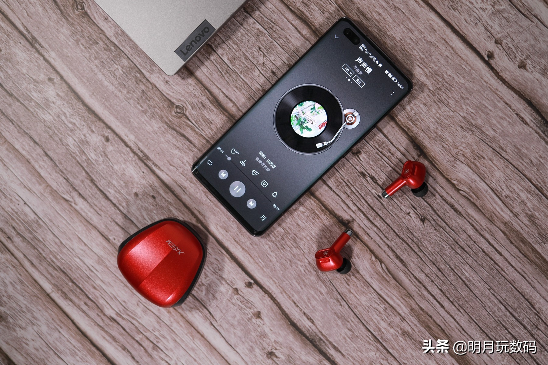 西圣入耳式蓝牙耳机,西圣ola蓝牙耳机测评