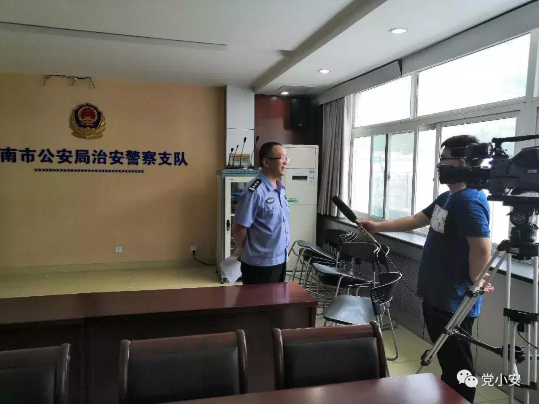 治安警察支队的一天,治安警的一天