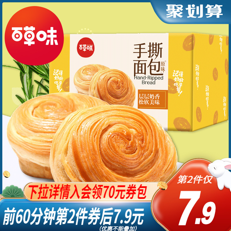 掌握了什么秘密竟然能够让女生对我欲罢不能