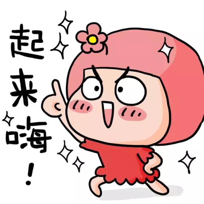 乐拍商城电视购物商品,乐拍商城电话订购