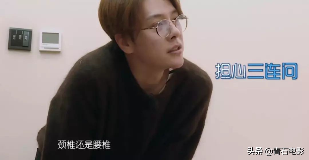 吴昕徐海乔cp,吴昕徐海乔吻戏花絮