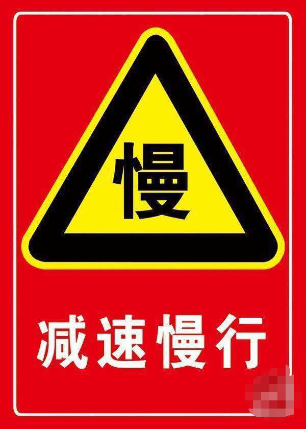 如何学好开车技巧和方法,如何成为驾驶高手