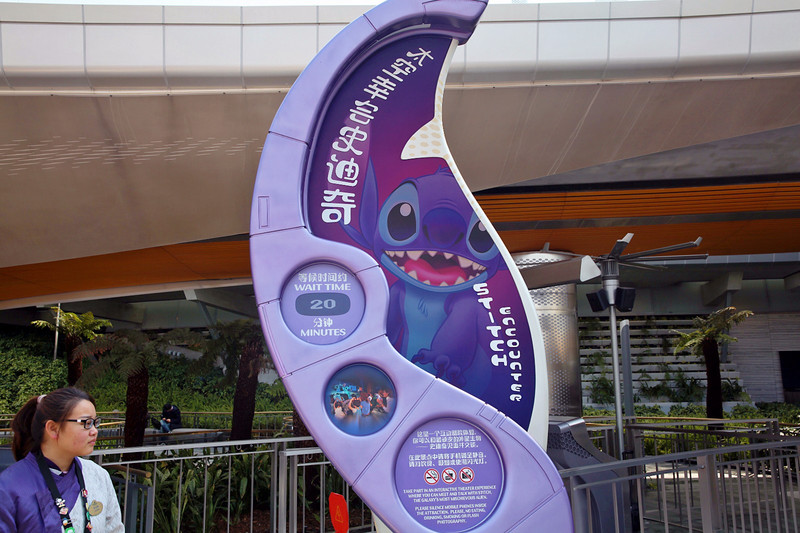 上海迪士尼1.5天游玩攻略,上海迪士尼攻略1日游