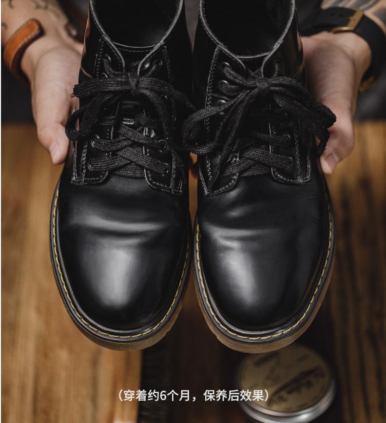 穿马丁靴的男人到底有多帅,穿着最舒服的马丁靴男