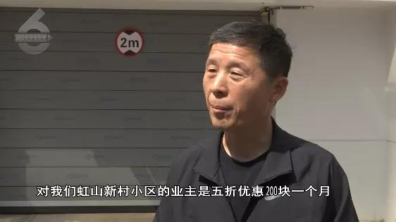 消防通道堵塞整改措施,消防通道堵塞清理