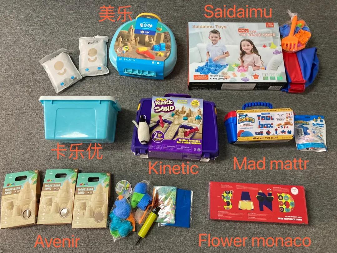 鍔ㄥ姏娌欐湁蹇呰涔板悧,娣辨墥濂界墿鎺ㄨ崘