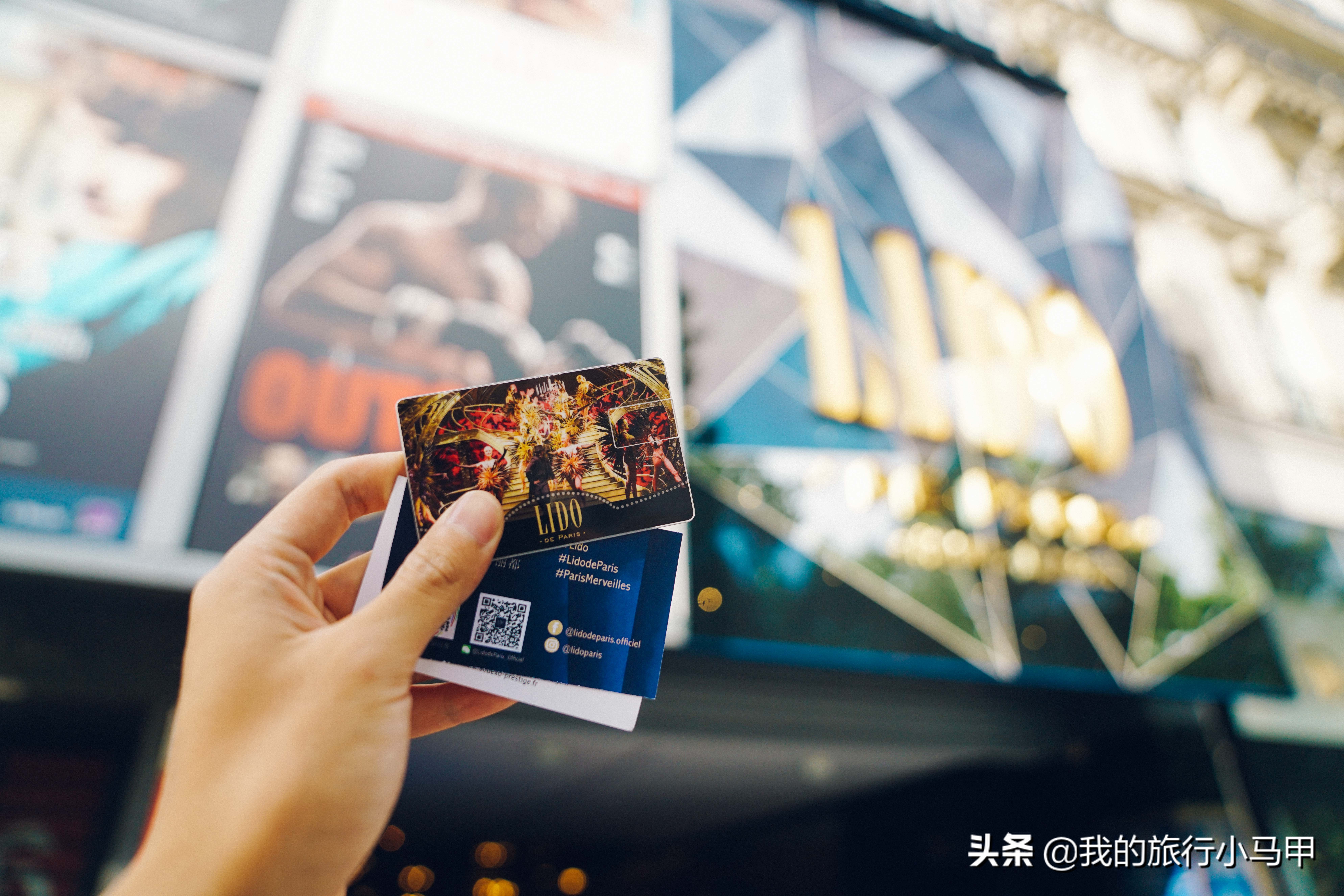 法国巴黎五日四夜攻略,法国攻略巴黎