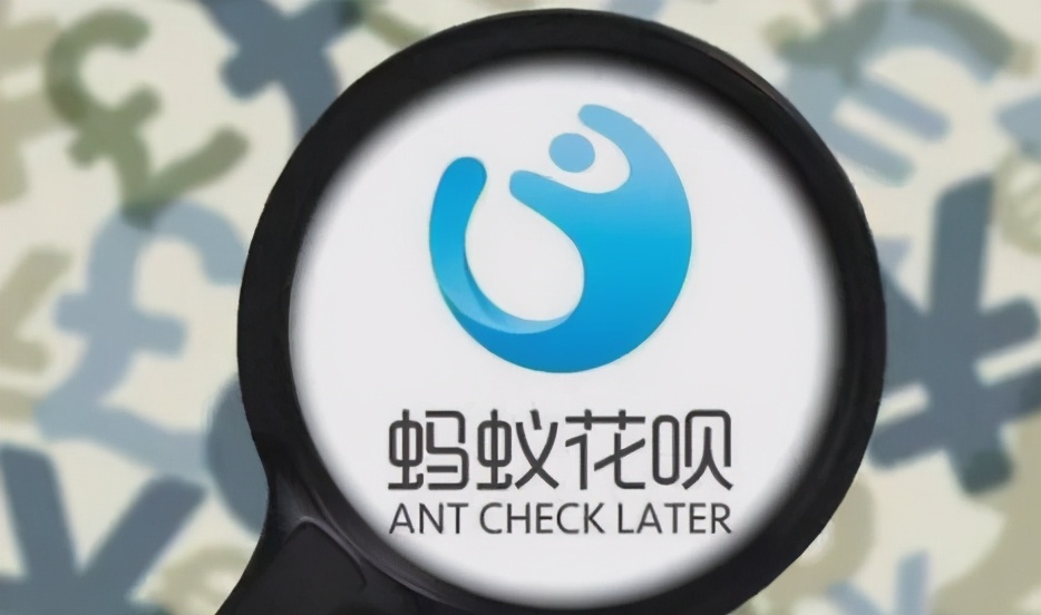 花呗被风控使用怎么才能恢复使用,花呗被风控怎么解除