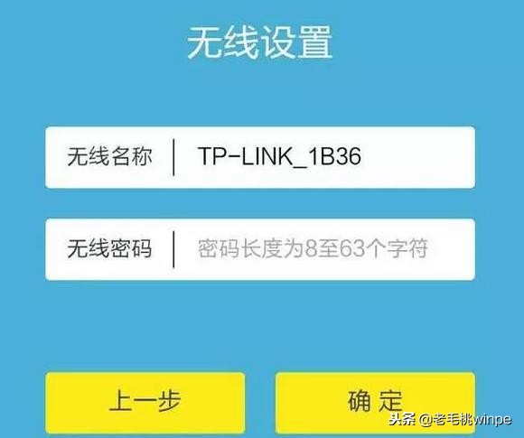 家里wifi被蹭怎么办苹果手机,家里wifi被蹭网怎么用手机关闭