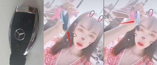 马蓉被海归骗完整版,马蓉最新绯闻消息