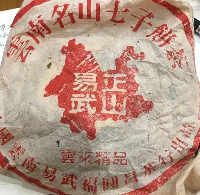 芳村普洱茶好吗,芳村大益普洱茶每日最新价格行情