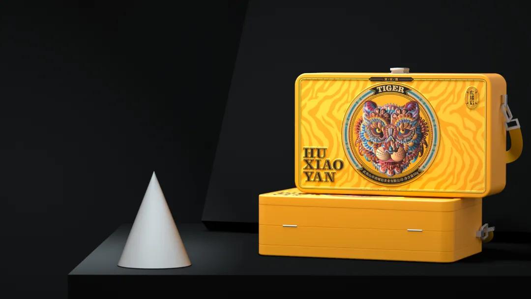 茶叶包装设计图解,比较新颖的茶叶包装设计