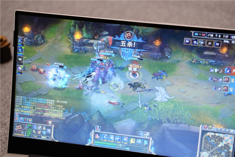 daysky笔记本推荐,daysky测评