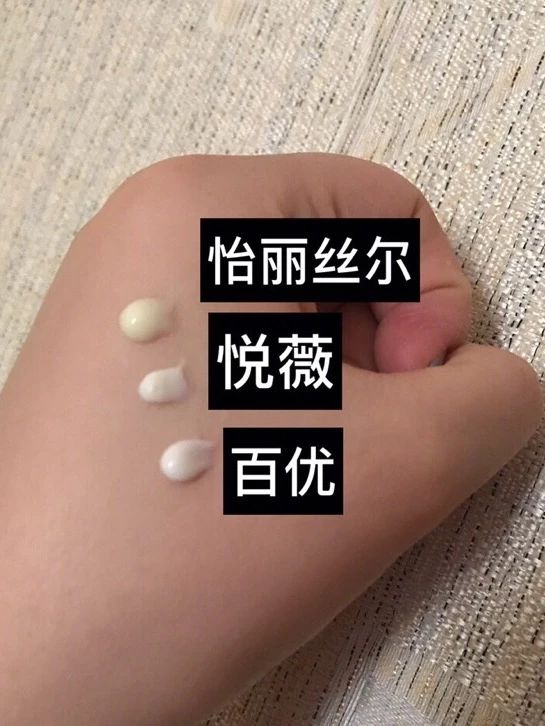眼霜淡化黑眼圈正确使用方法,眼霜的正确使用方法去除黑眼圈