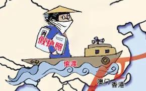 12箱香烟不翼而飞，男子逃亡25年终自首