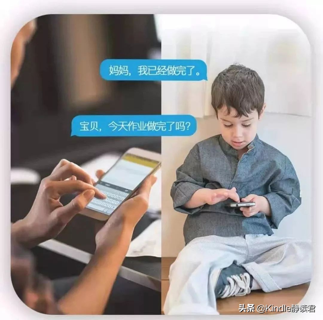 淘宝居然也能众筹？我在淘宝发现了这款熟悉的EInk智能手机