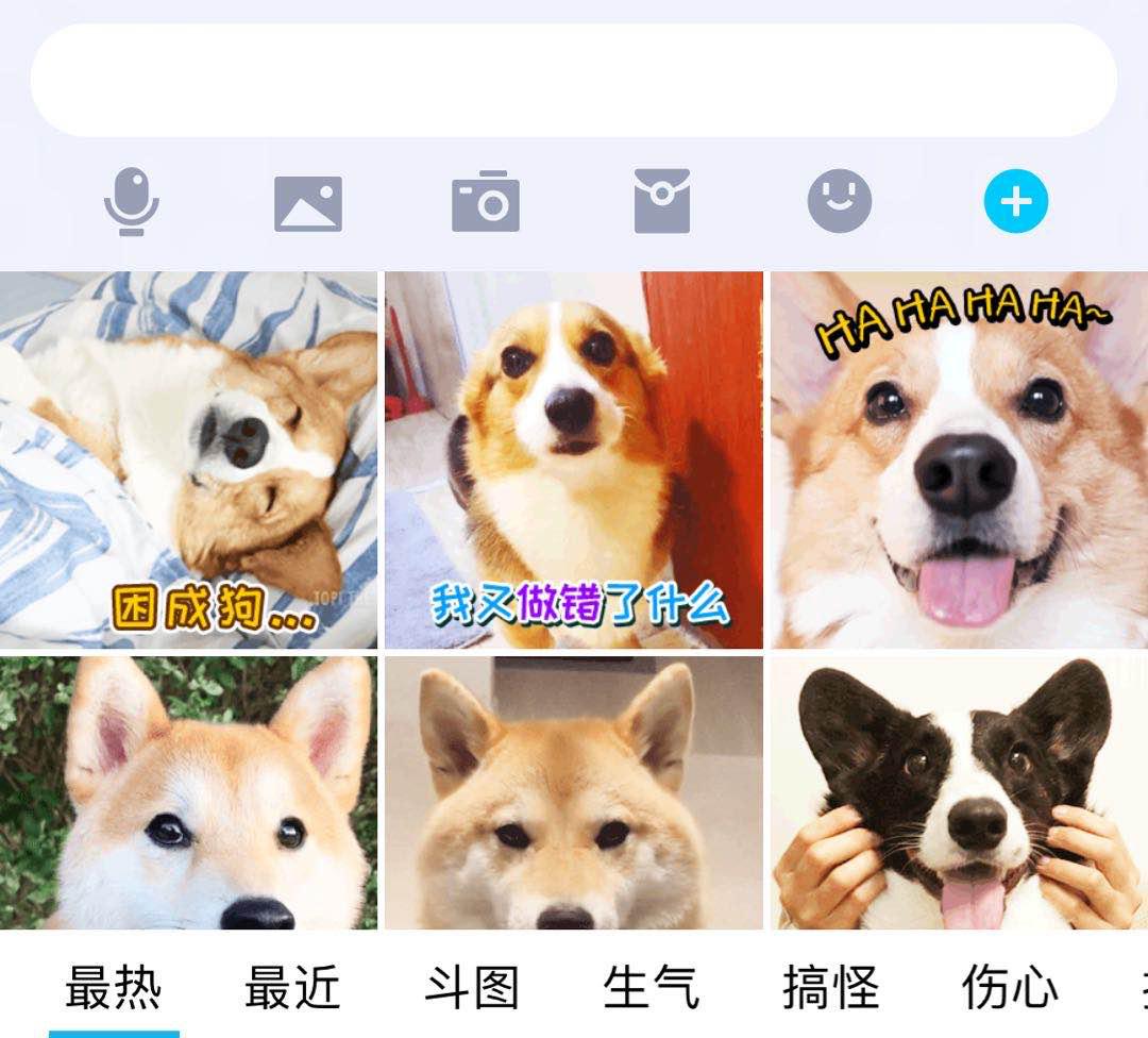 微信“拍一拍”与QQ“戳一戳”截然不同，有何内涵？