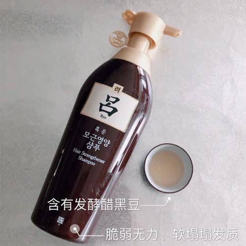 绿吕和紫吕洗发水哪个控油效果好,韩国红吕和黑吕洗发水的区别