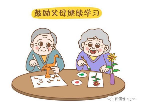 假如老年痴呆了你会忘不了什么,当你老了你想有一个什么样的生活