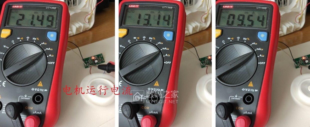 diy小型风扇改装调速,家用风扇改装usb风扇