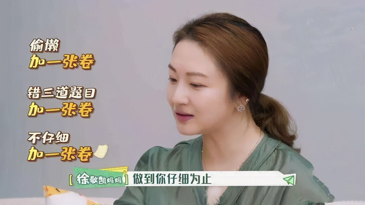 小学生考100分和100万选哪个,100万和1亿你选择哪个