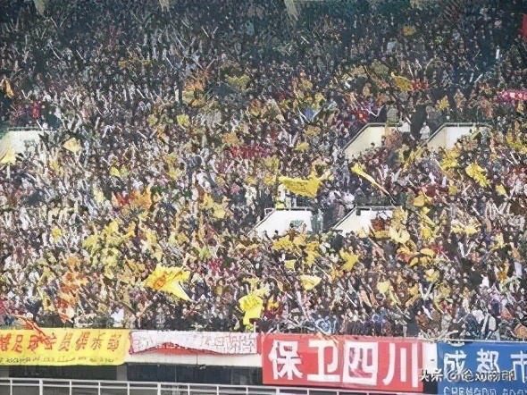 从“四川全兴”到“河南建业”,时也!命也