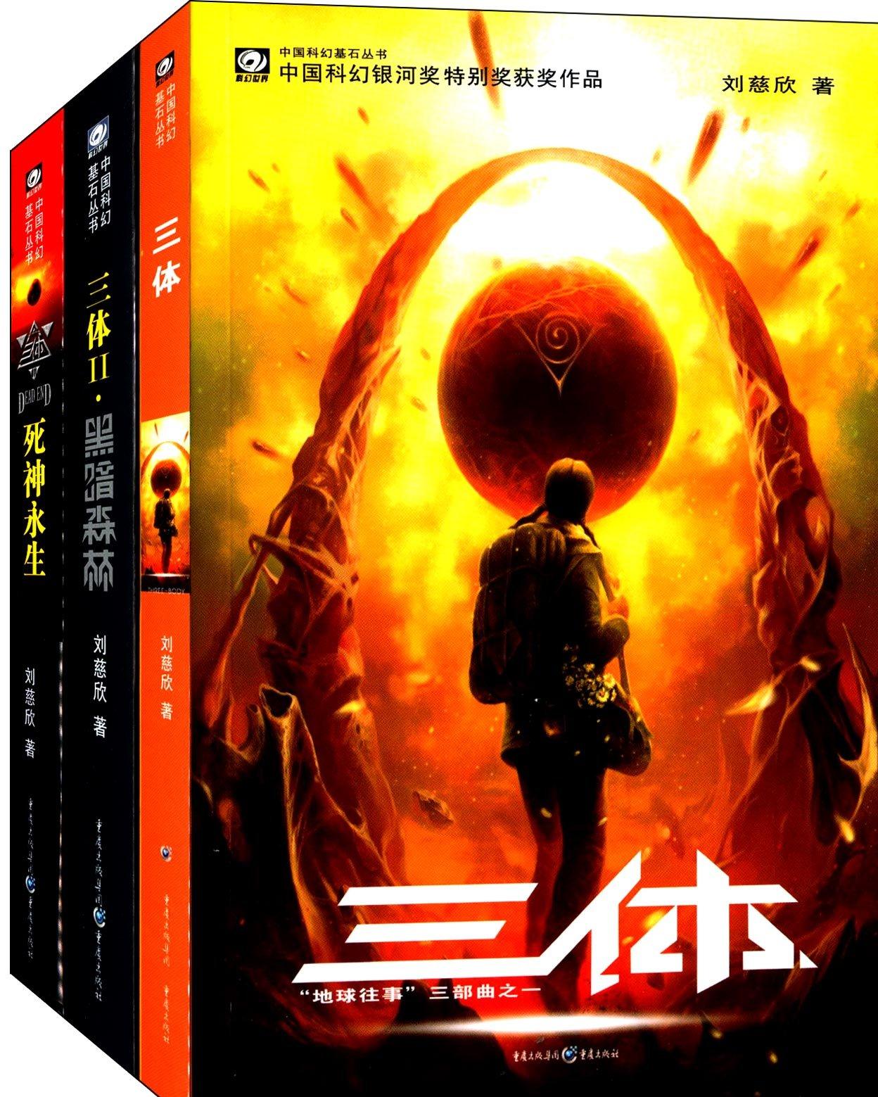 spacex发射载人航天回落,spacex首个商业载人航天任务